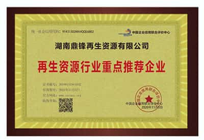 Giới thiệu về Viện Nghiên cứu Tâm lý người sử dụng ma túy (PSD) (