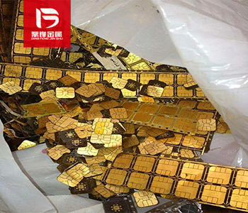 giá tái chế chip mạ vàng