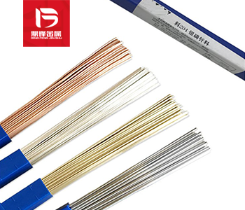 Giá tái chế dây mạ bạc