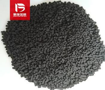 Giá tái chế chất xúc tác ruthenium carbon