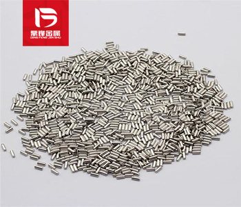 Giá tái chế hạt ruthenium