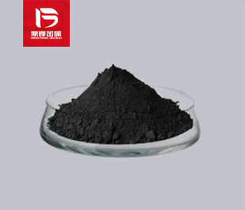 Giá tái chế ruthenium trichloride