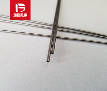 Giá tái chế ống mao dẫn Iridium