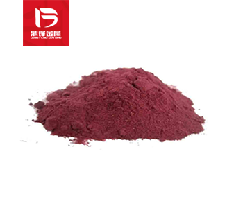 Tái chế palladium clorua_giá tái chế palladium dichloride