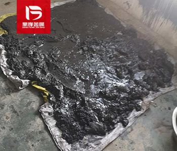Tái chế bùn Germanium
