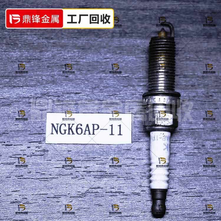 Tái chế bugi bạch kim iridi_NGK6Giá tái chế bugi AP_Nhà sản 