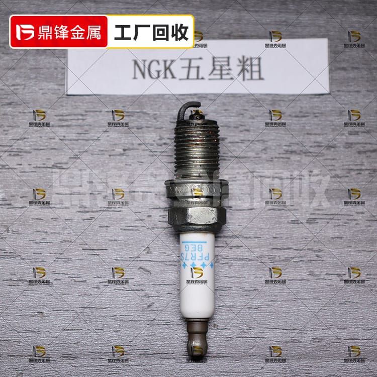 Tái chế bugi bạch kim Iridi_Giá tái chế bugi thô năm sao NGK