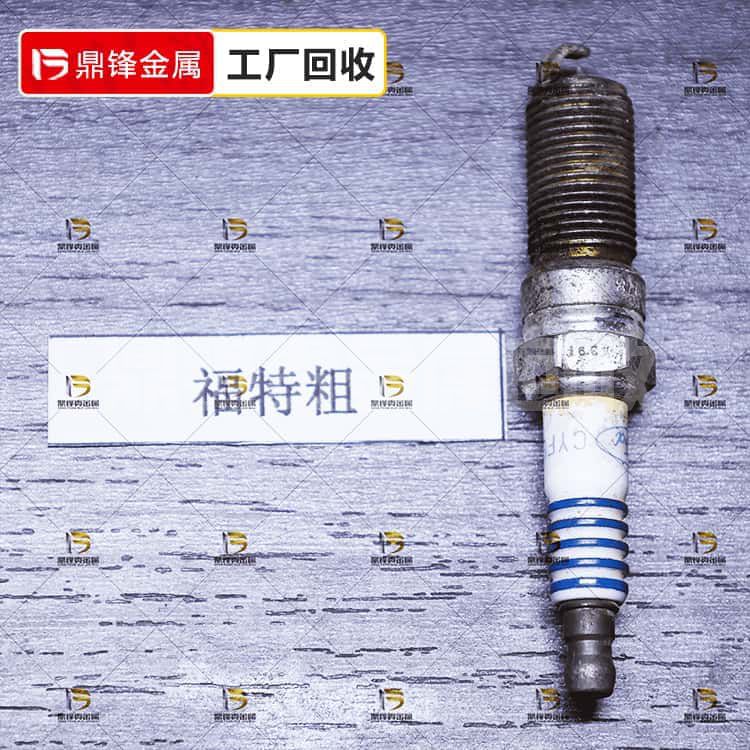 Tái chế bugi bạch kim Iridi_Giá tái chế bugi dày của Ford_Nh