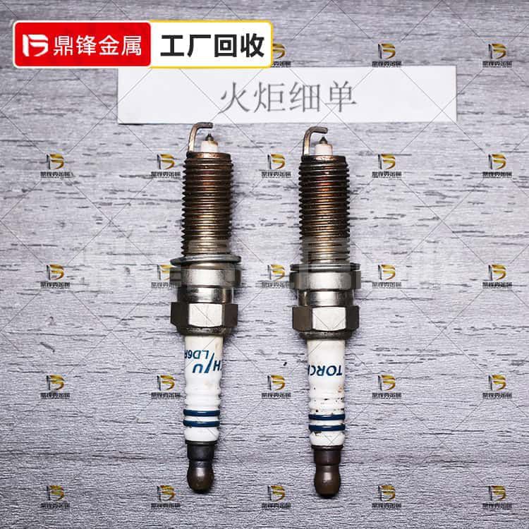 Tái chế bugi bạch kim iridi_Giá tái chế bugi tốt đơn Torch_N
