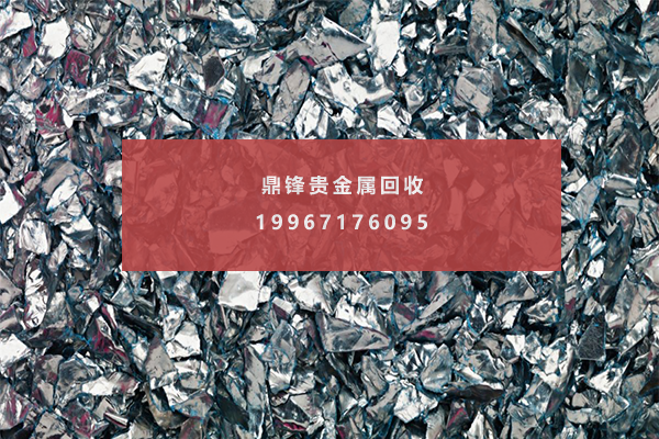 银渣 银渣.png
