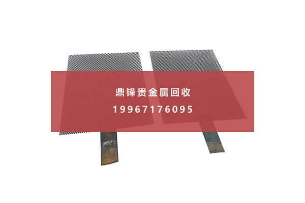 镀铱钛网 镀铱钛网.png
