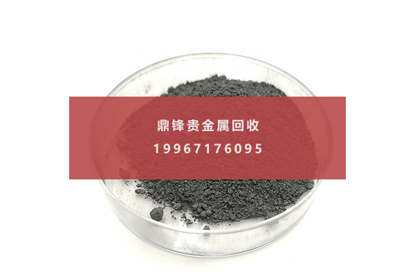 铱粉 铱粉.png