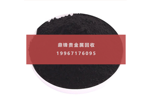 钌催化剂 钌催化剂.png