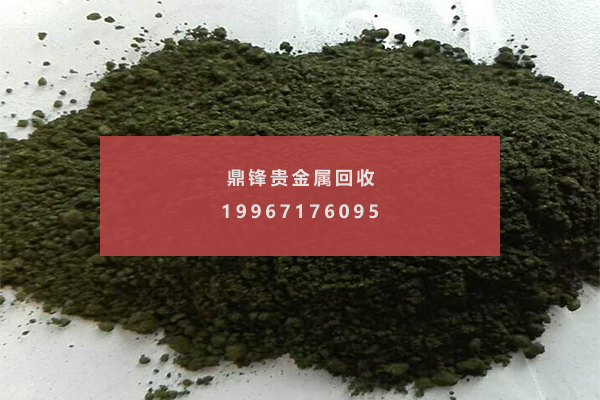 铱催化剂 铱催化剂.png