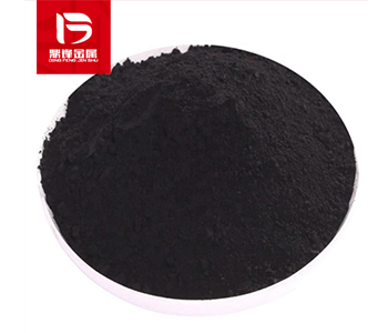 ruthenium tái chế Giá tái chế và sử dụng Ruthenium Catalyst