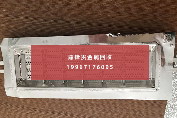 铂铑合金漏板 铂铑合金漏板.png