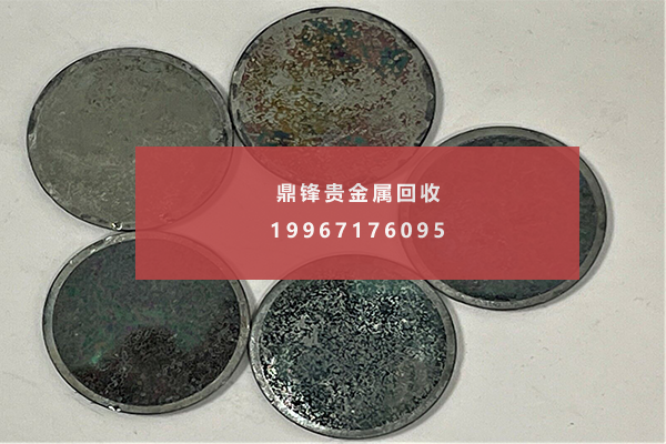 锗回收_单晶锗的回收价格和用途(图1) 单晶锗.png