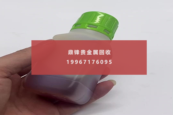 铑水 铑水.png