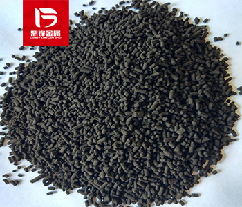 Ruthenium Carbon Phục hồi Đặc tính và sử dụng Ruthenium Carbon Catalyst