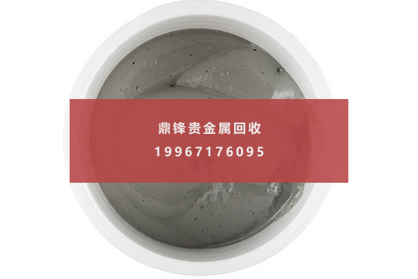 银浆料 银浆料.png
