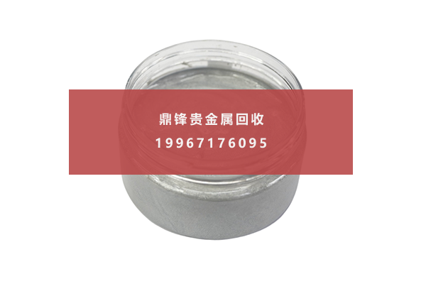 银浆 银浆.png