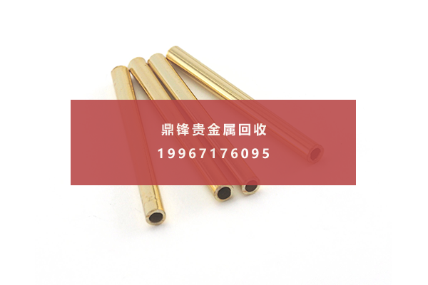 镀金铜管 镀金铜管.png