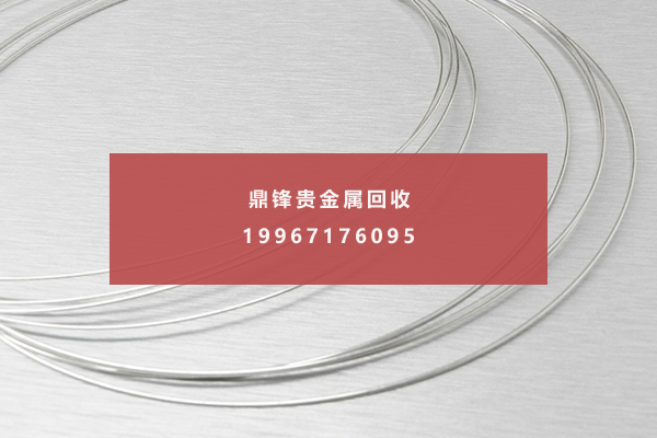 银焊丝 银焊丝.png