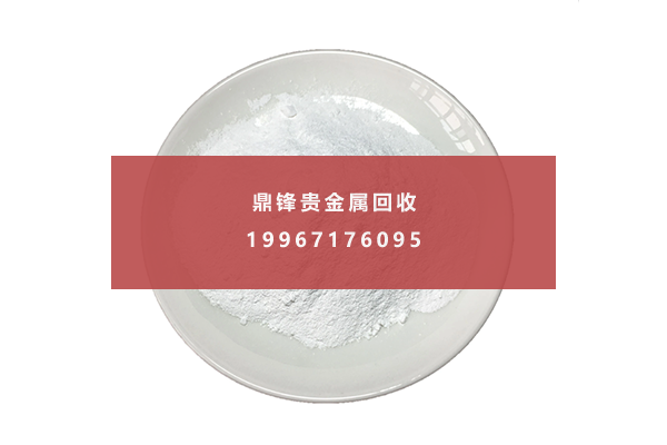 二氧化锗 二氧化锗.png