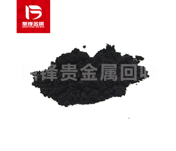 Iridi clorua phục hồi Các tính chất và công dụng chính của iridi trichloride