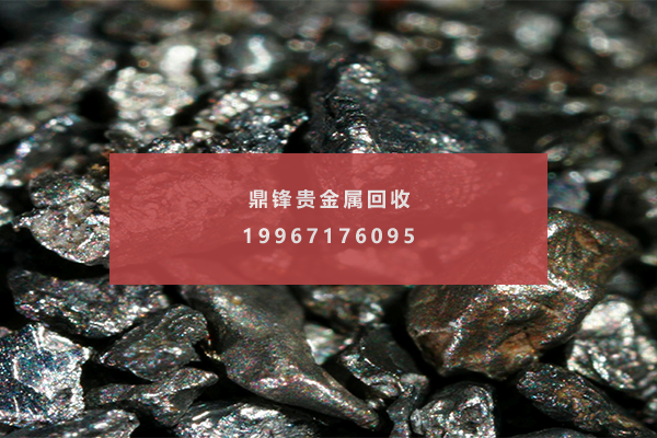 铱渣 铱渣.png