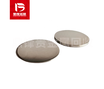 Iridi phục hồi Tìm hiểu các mục tiêu chính của mục tiêu iridium phún xạ