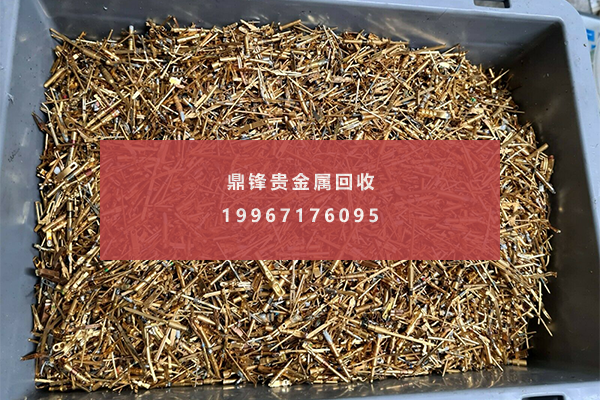镀金废料 镀金废料.png