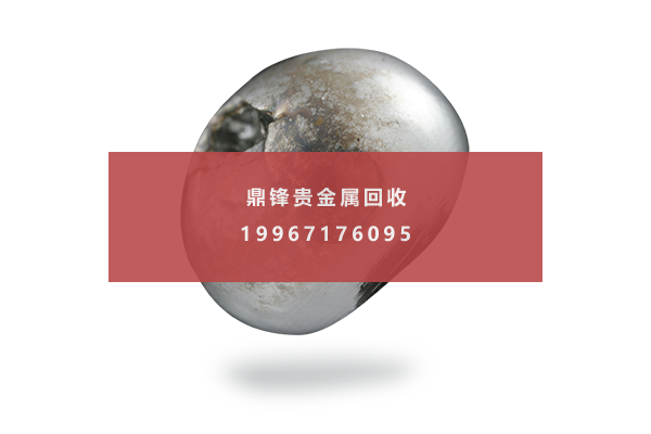 钌合金回收的市场需求和主要用途(图1) 钌合金.png