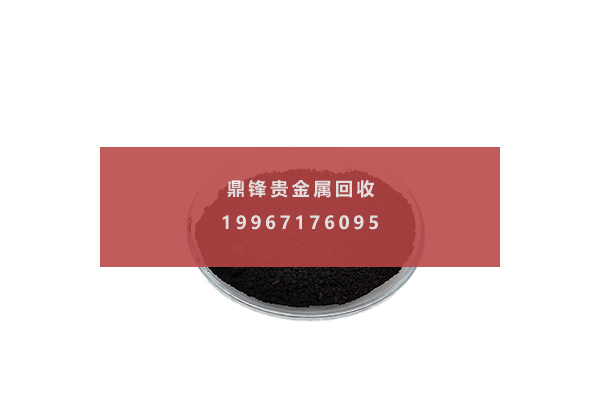 氧化银 氧化银.png