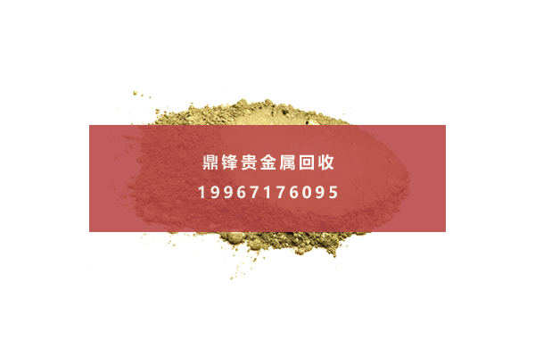 金粉 金粉.png
