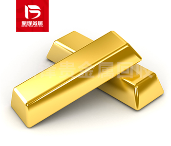 Tái chế kim loại quý Giới thiệu về vàng kim loại quý hiếm