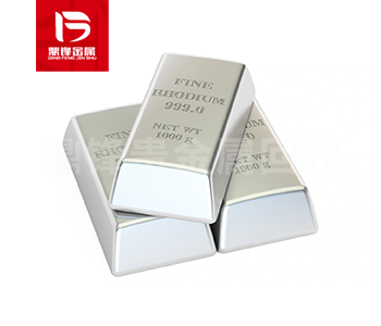 Tái chế kim loại quý Giới thiệu Rhodium kim loại của kim loại quý hiếm