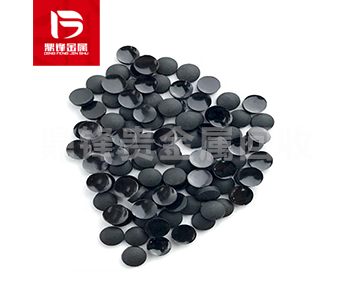 tái chế germanium Giới thiệu về kim loại quý hiếm germanium