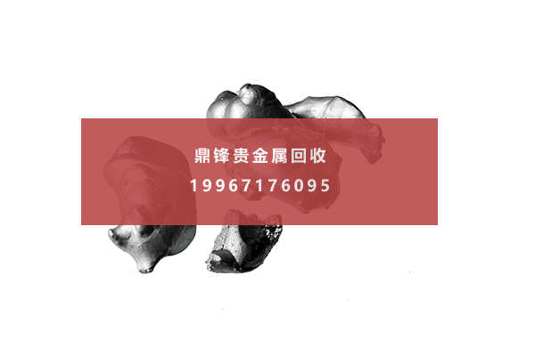 铱 铱.png