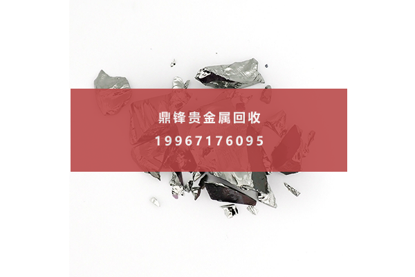 锗 锗.png