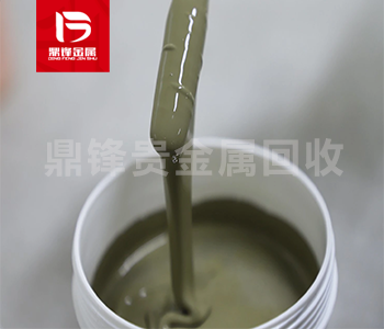 Tái chế bột giấy bạc dẫn điện Bao nhiêu dẫn bạc bột tái chế giá