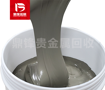 Tái chế Platinum Giá tái chế bột bạch kim bao nhiêu một kg