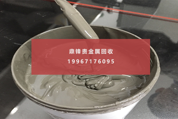 钌浆 钌浆.png