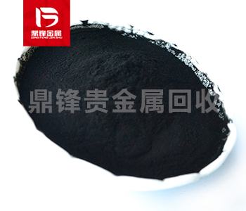 Tái chế chất xúc tác kẽm Ruthenium cho các ứng dụng khác nhau trong lĩnh vực hóa chất