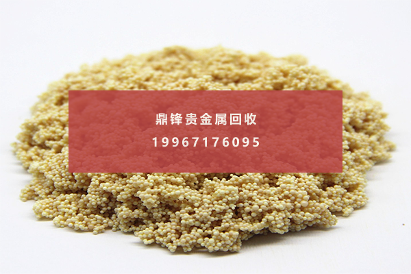 铂树脂.png