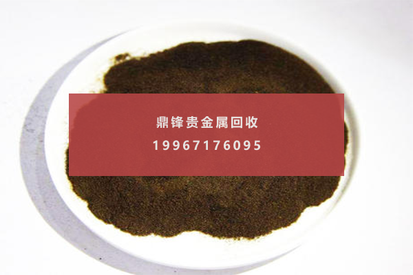 铱盐 铱盐.png