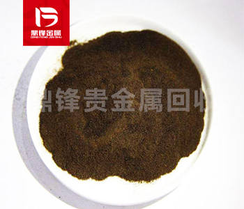 Phục hồi muối iridium Công dụng chính của muối iridi