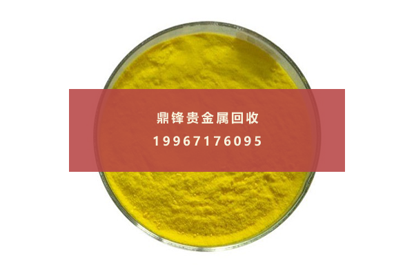 二苯基膦钯 二苯基膦钯.png