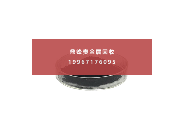 钯碳催化剂回收 钯碳催化剂回收.png