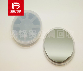Tái chế tinh thể đơn Germanium Làm thế nào để tái chế chất lượng cao germanium monochip